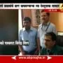 New Delhi : Doranto express loko pilot Virendra sing’s Satkar – Delhi Video